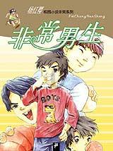 燃烧吧大脑免广告最新版