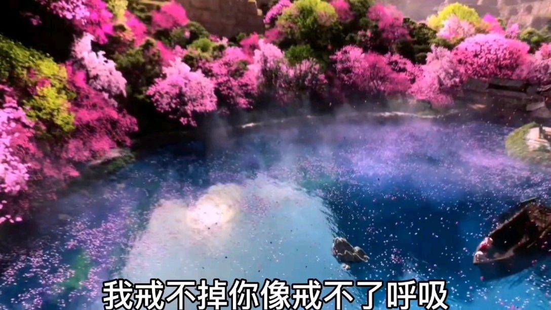 如果你的爱已经走远是什么歌游戏画面