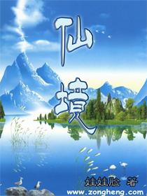 乐儿魔法速算