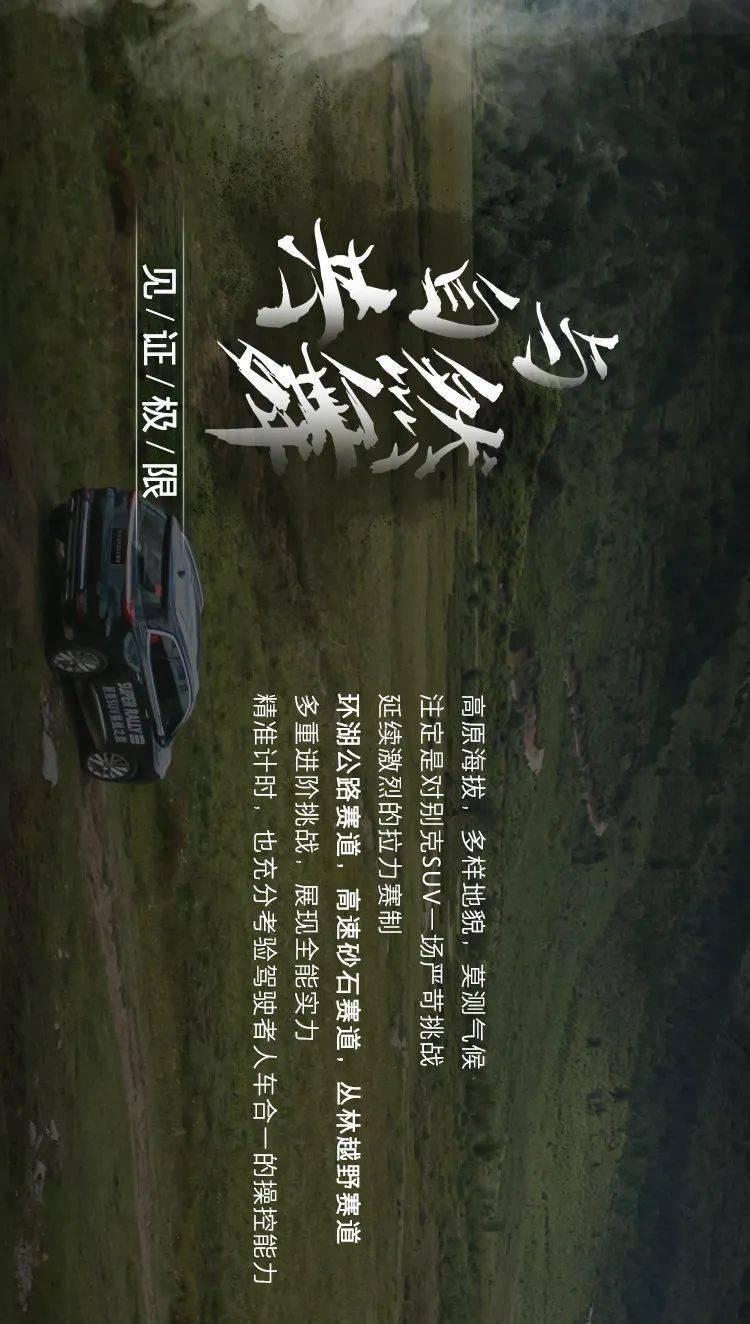 室友的矛盾