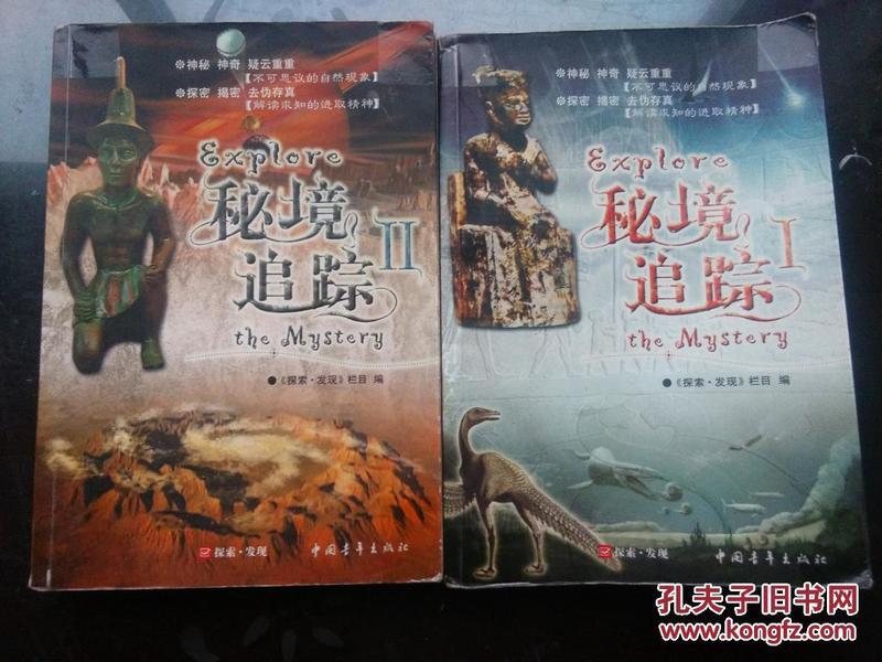 我的小米2用USB共享网络时出现不能使用CTS系统服务怎么办