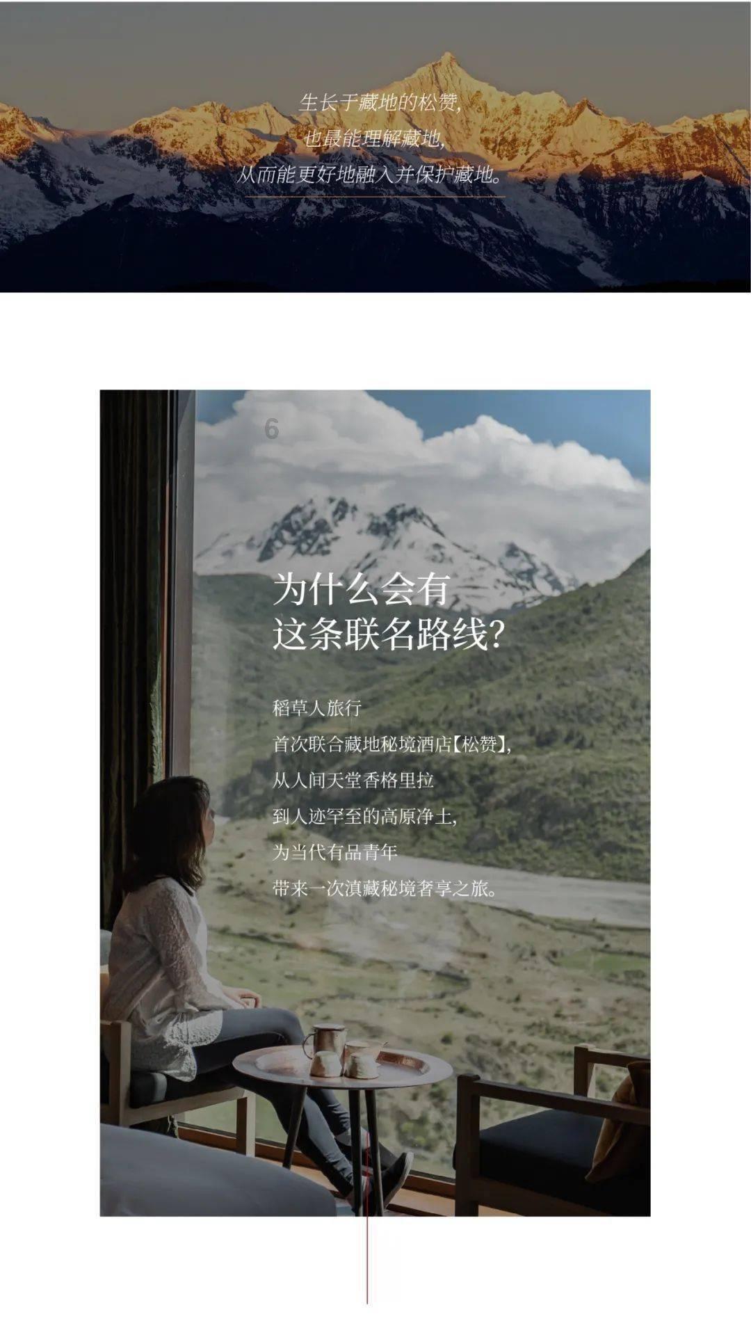 学浪学生版