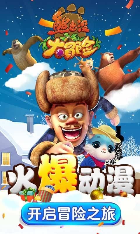 陇西县十八届人大常委会第十六次会议召开