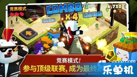 海贼王伟大冒险