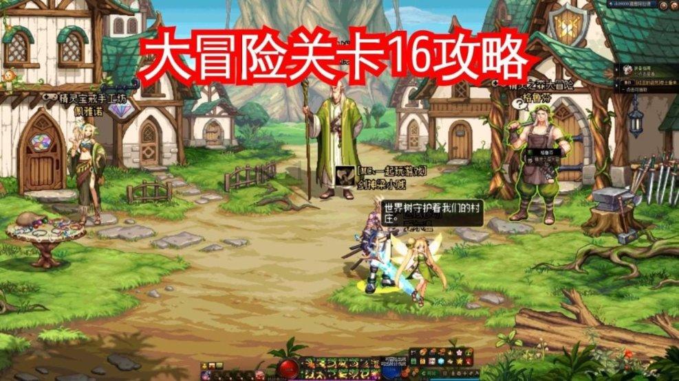 夏季纽扣裙