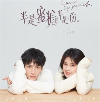 中国太保:因年龄原因,董事长孔庆伟辞任