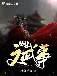 小猫钓鱼游戏龙王版有船