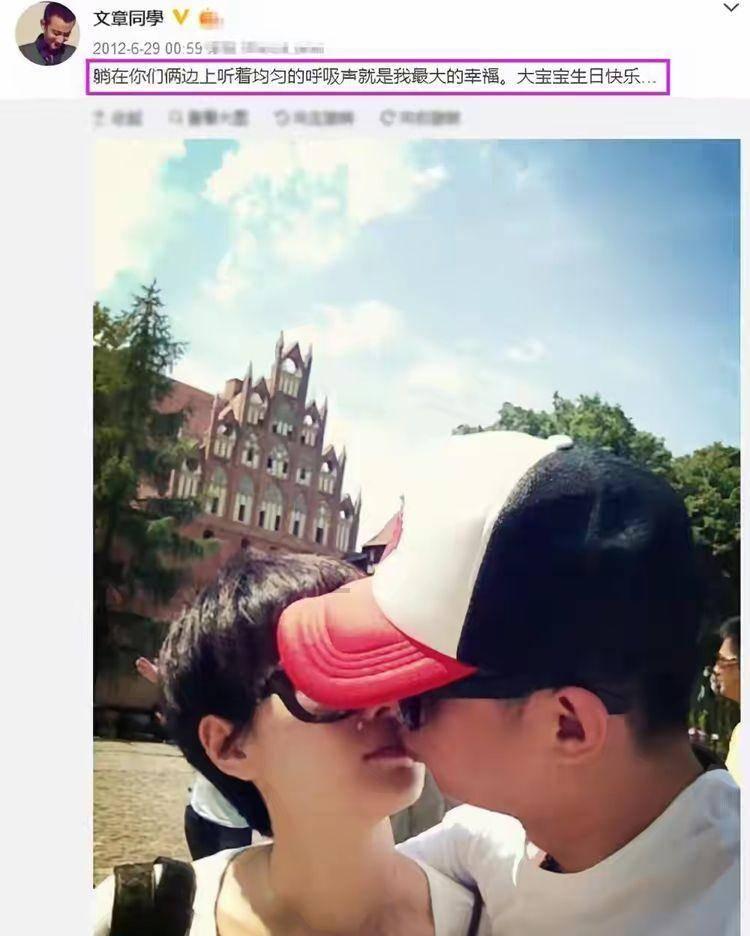 浙江一男子吹嘘可以在赌球网站下注赚钱，给如何防止此类诈骗行为？游戏画面