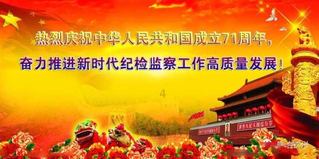 大祥公安板桥派出所破获1起拉车门盗窃案