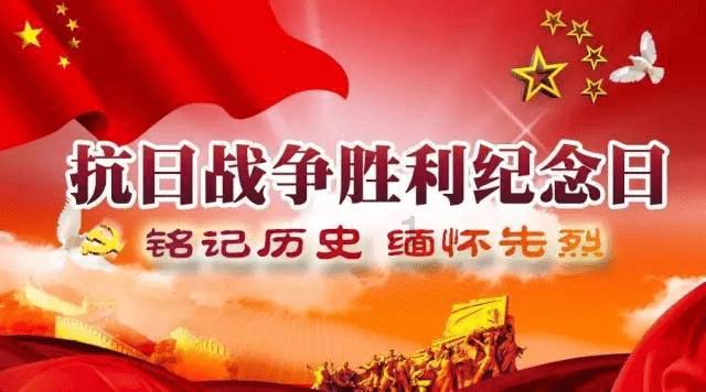 原来月泉阁的“前世”是这样的~~~