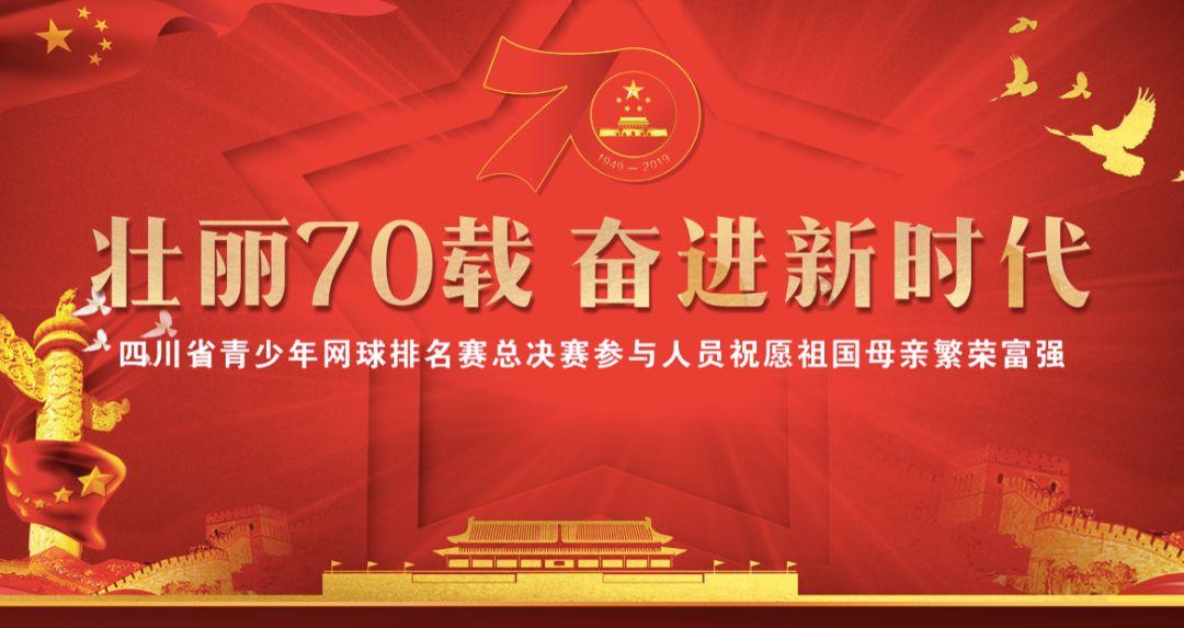 浙江一男子吹嘘可以在赌球网站下注赚钱，给如何防止此类诈骗行为？游戏画面