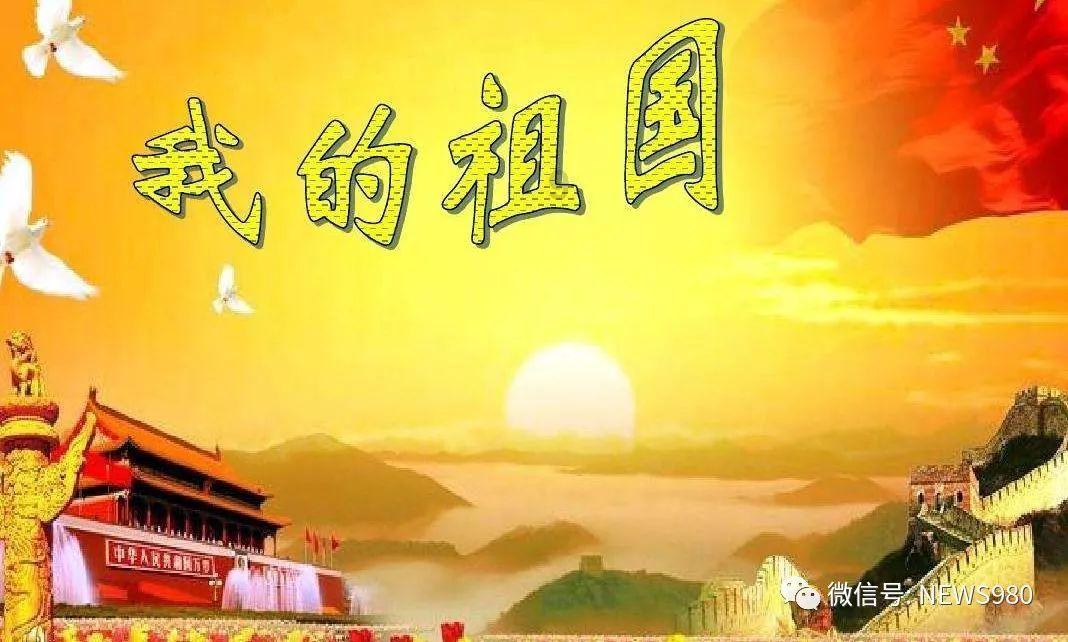 曾经的中央燃料工业部干部学校,如今去哪里了……