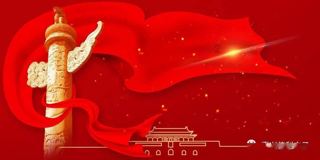 新疆阿克苏地区乌什县发生7.1级地震 27趟列车运行受影响