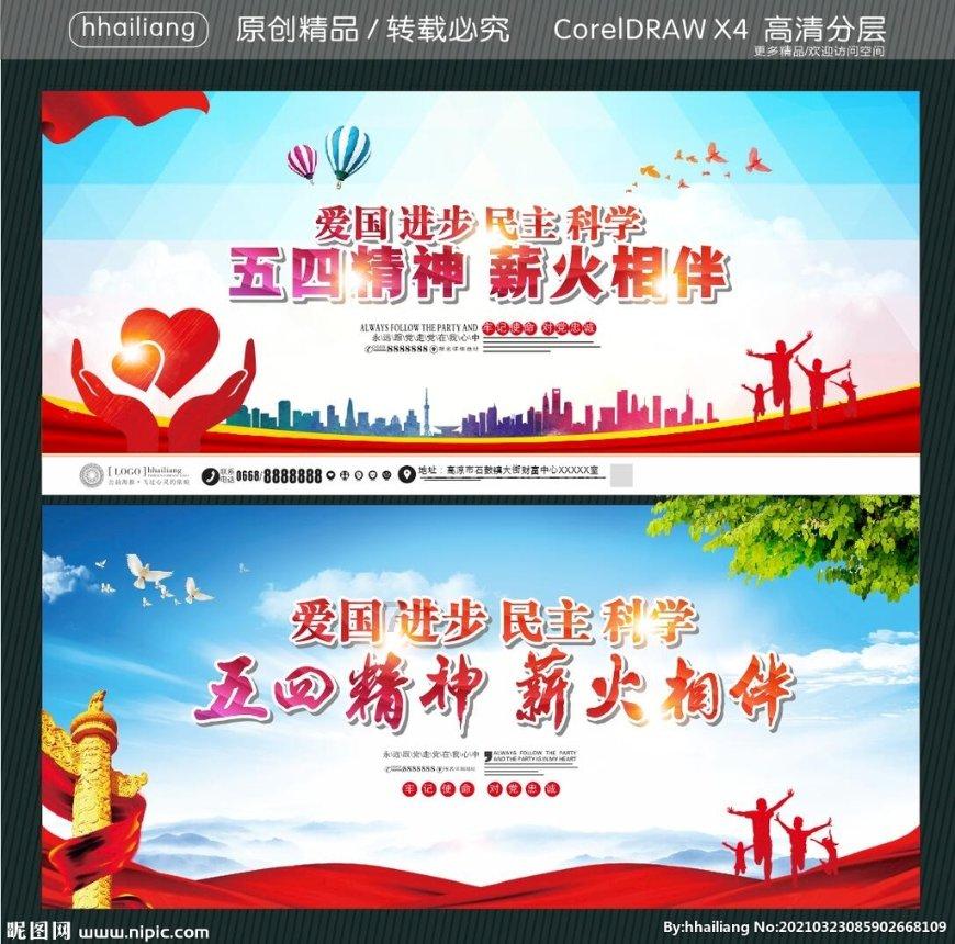 黄色预警!最低-14℃+7级阵风!本周气温能回升吗