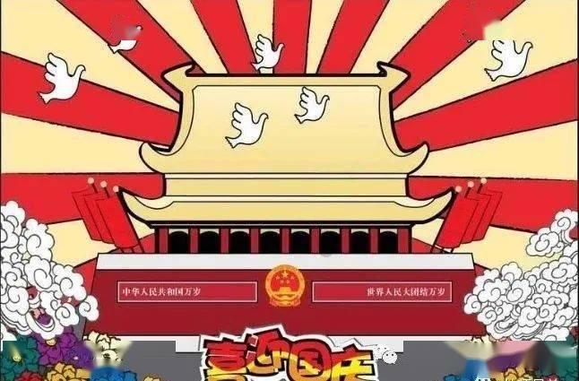 微酸秘密