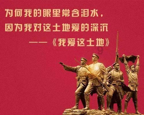 中国太保:因年龄原因,董事长孔庆伟辞任