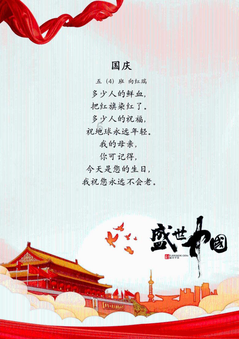 走！三月来南安向阳赏油菜花~