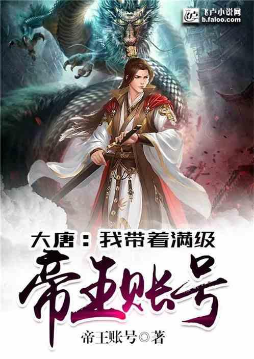 港澳委员看甘肃丨廖宇轩(香港):“一带一路”建设中的甘肃外事