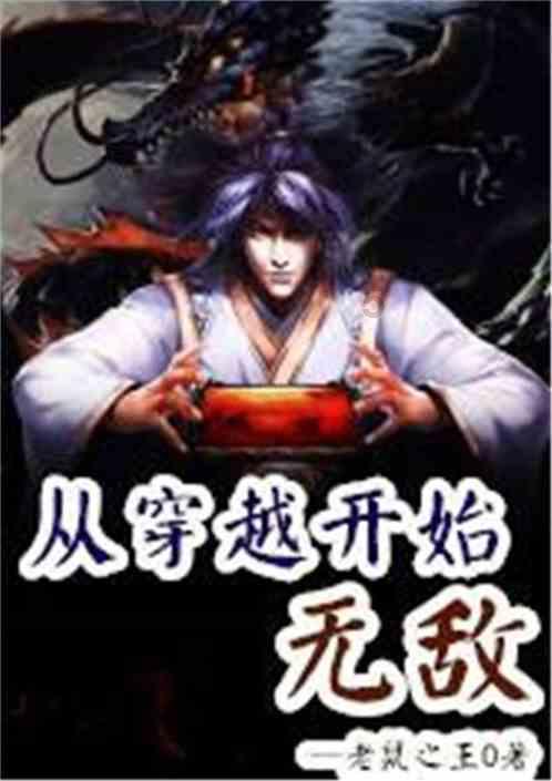 《拯救嫌疑人》:正义与母爱的交织