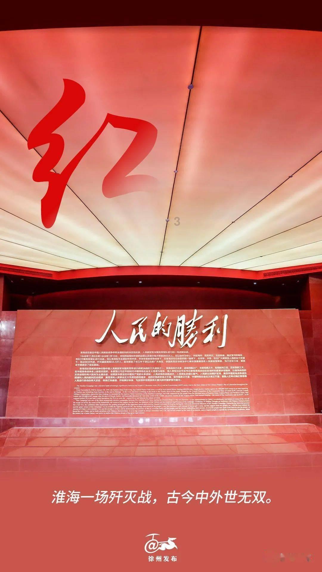《侦察英雄》白昌镐设局,陈述民牺牲,梁辰孤立无援离死不远