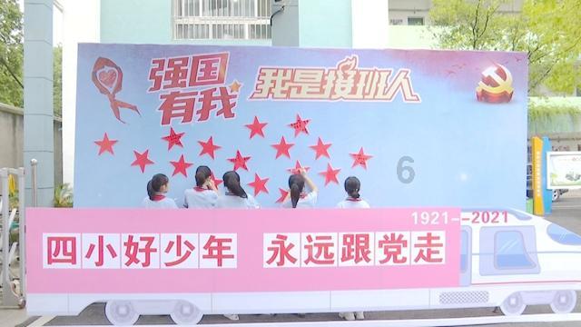 往日不再