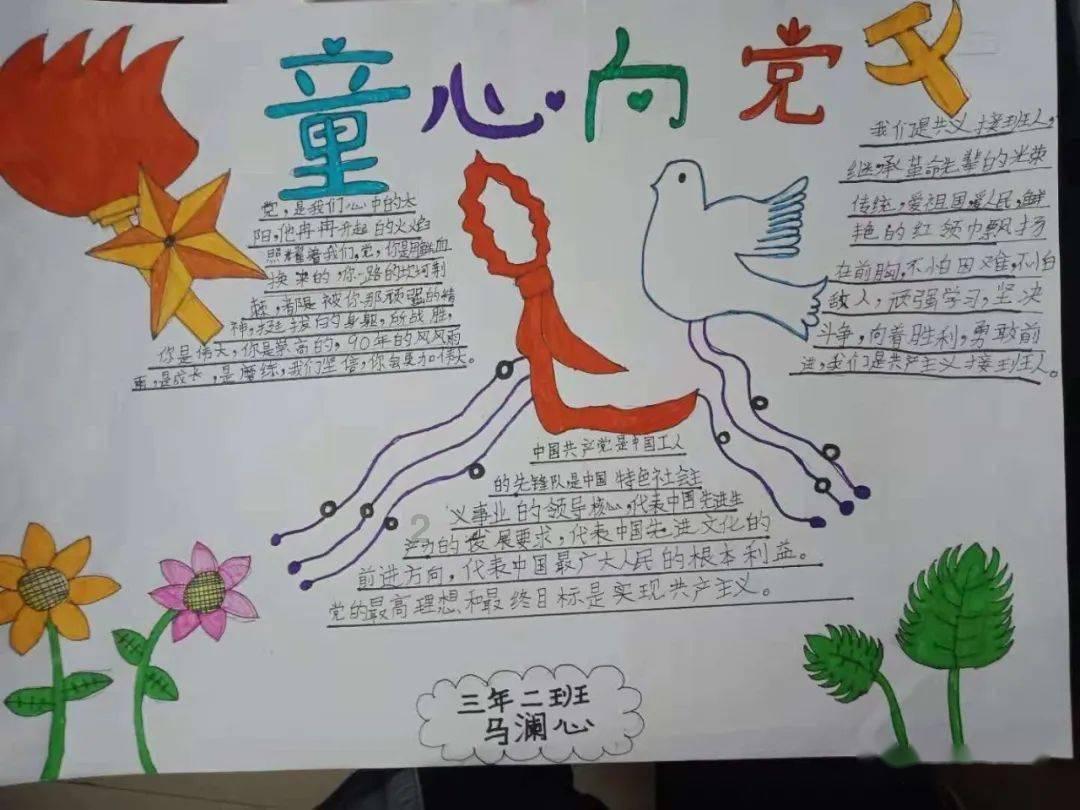 古墓丽影：崛起