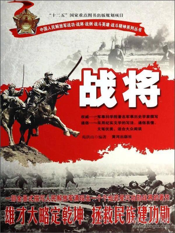 揭开天空之谜2