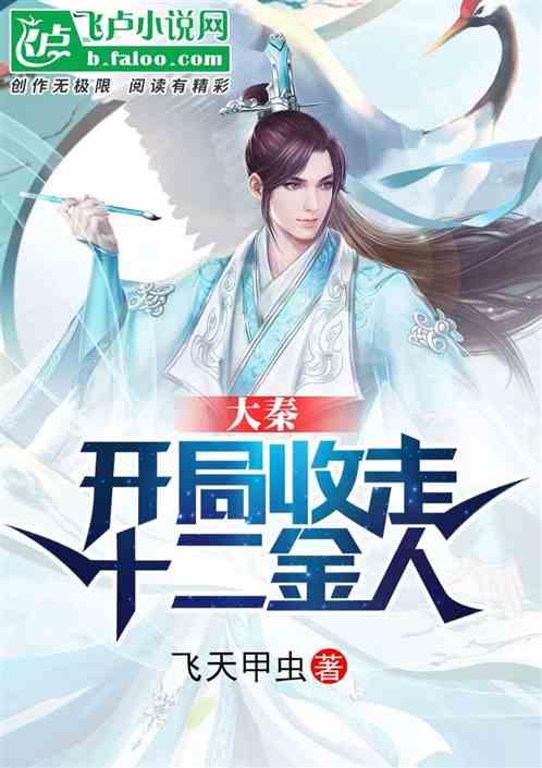 小猫钓鱼游戏龙王版有船